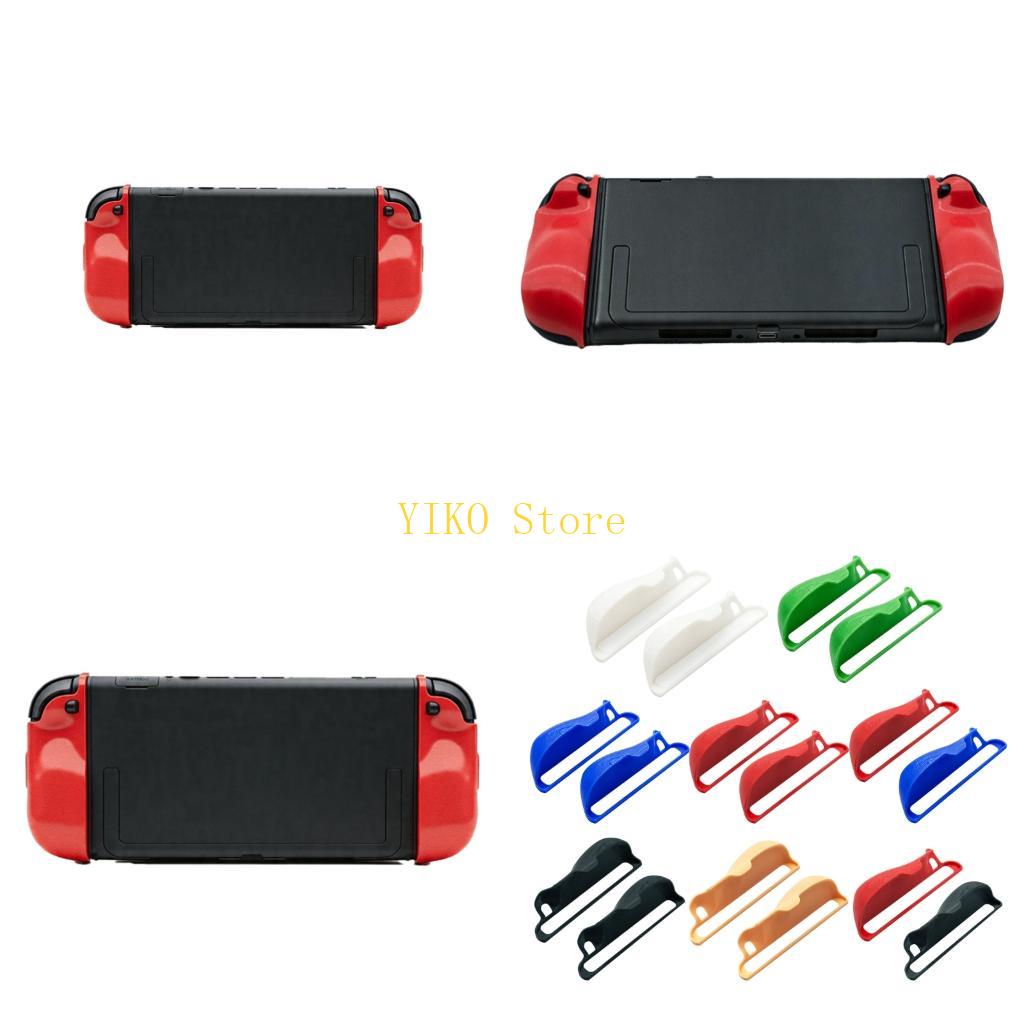 Gaming Console Handle - K32C Easy Installation Grip Handle for