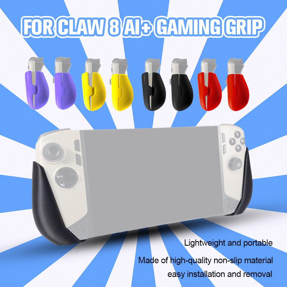 Soft Touch TPU Grip Handle for - огляд і ціна Gaming Console Handle