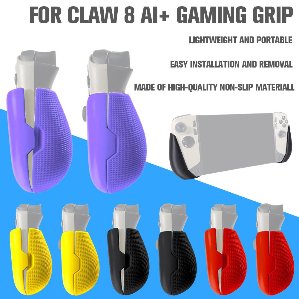 Soft Touch TPU Grip Handle for - огляд і ціна Gaming Console Handle