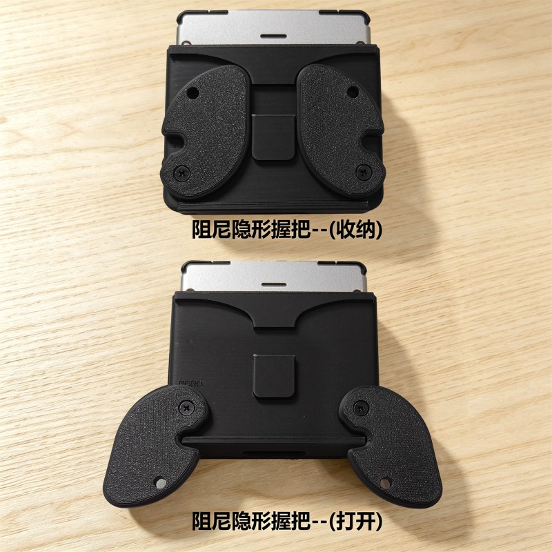NEW for ANBERNIC RG Rotate Rot - огляд і ціна Gaming Console Handle