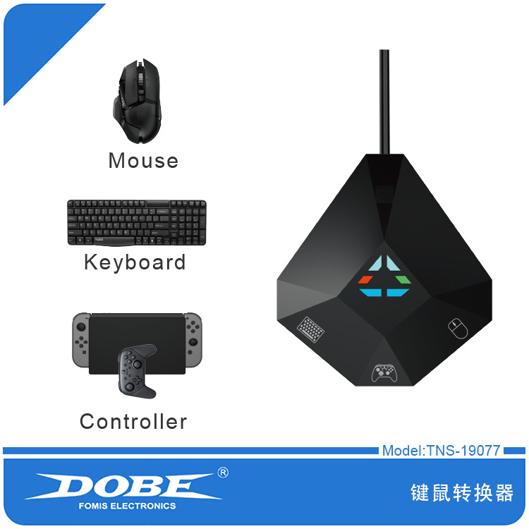 Gaming Keyboard and Mouse Conv - огляд і ціна Gaming Console Xbox 360