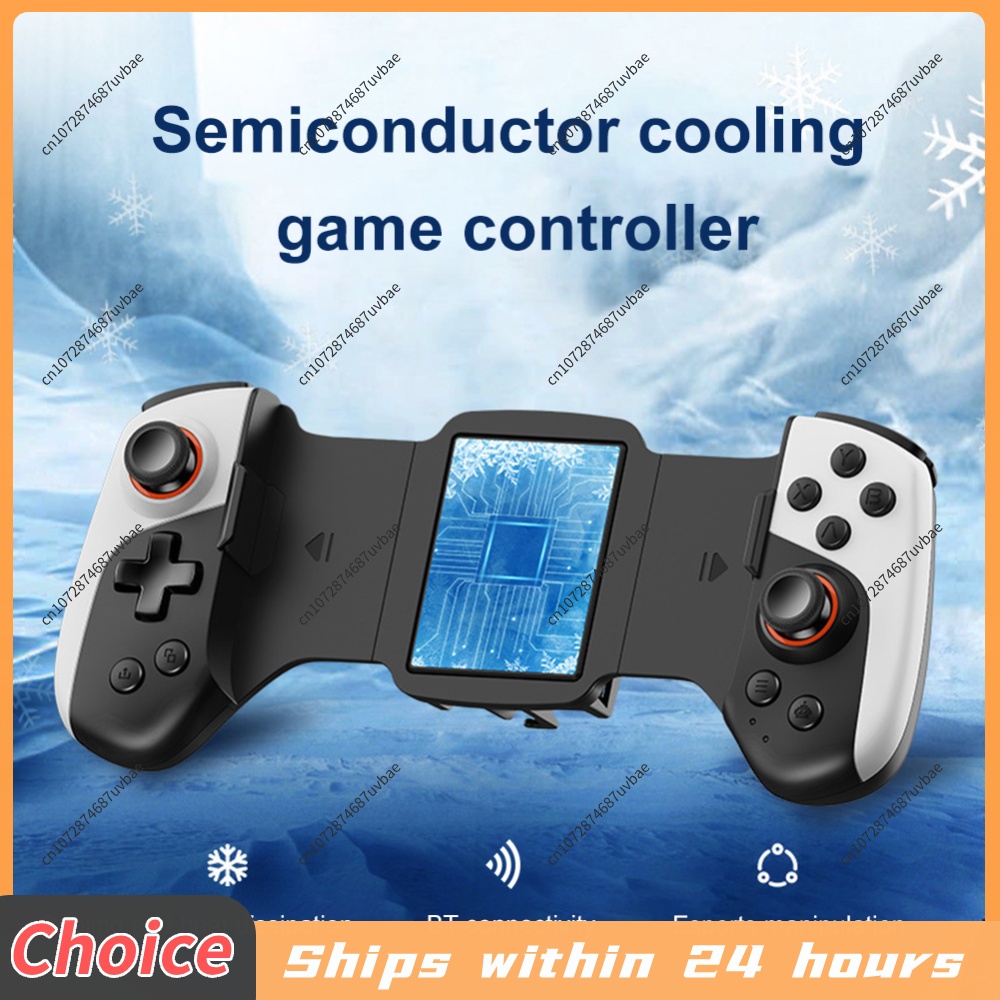 JK02 Telescopic Gamepad Contro - огляд і ціна Gaming Console Handle