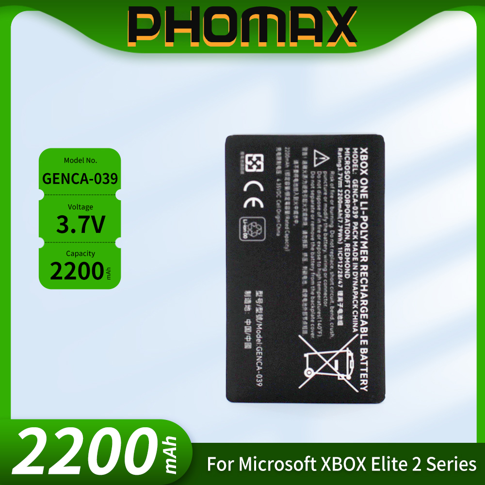 PHOMAX GENCA-039 GENCA 039 3.7 - огляд і ціна Gaming Console Xbox 360