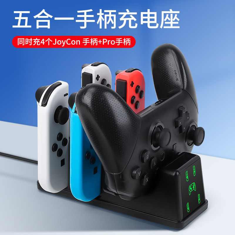 Switch2 Handle Grip for Joycon - огляд і ціна Gaming Console Handle