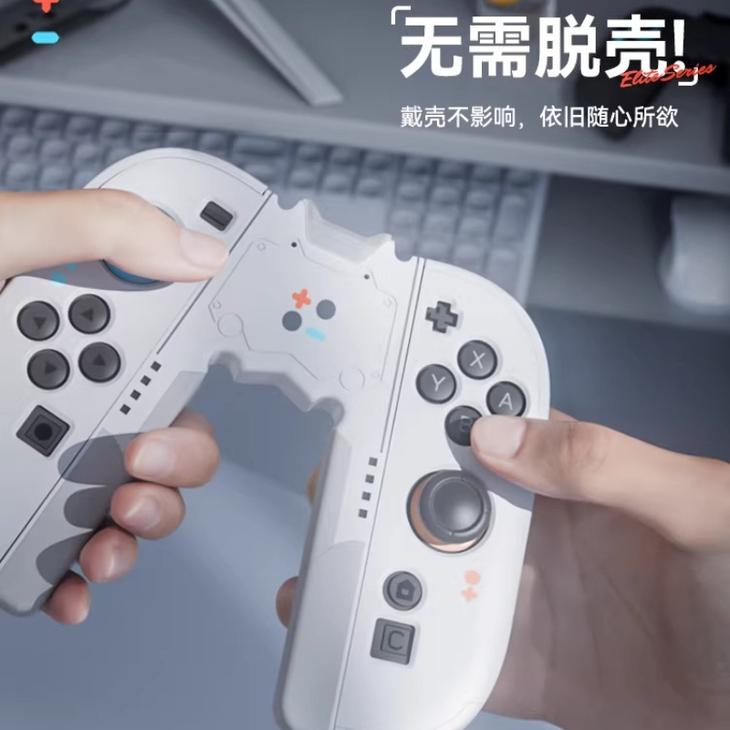Switch2 Handle Grip for Joycon - огляд і ціна Gaming Console Handle